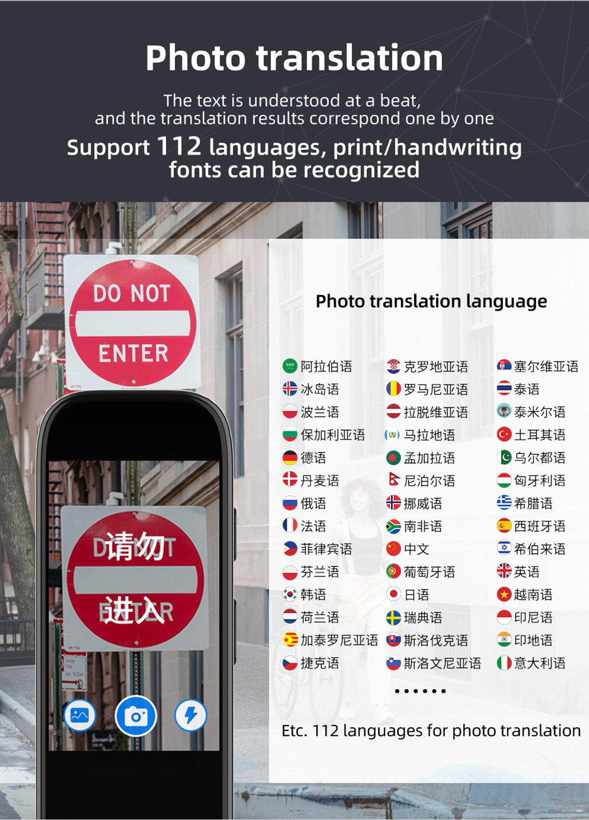 ✨ IntelliScan™ AI Smart Pen – Real-Time Translator, Text Scanner & Instant Answer Generator with Chat Integration 🖊️🌍
