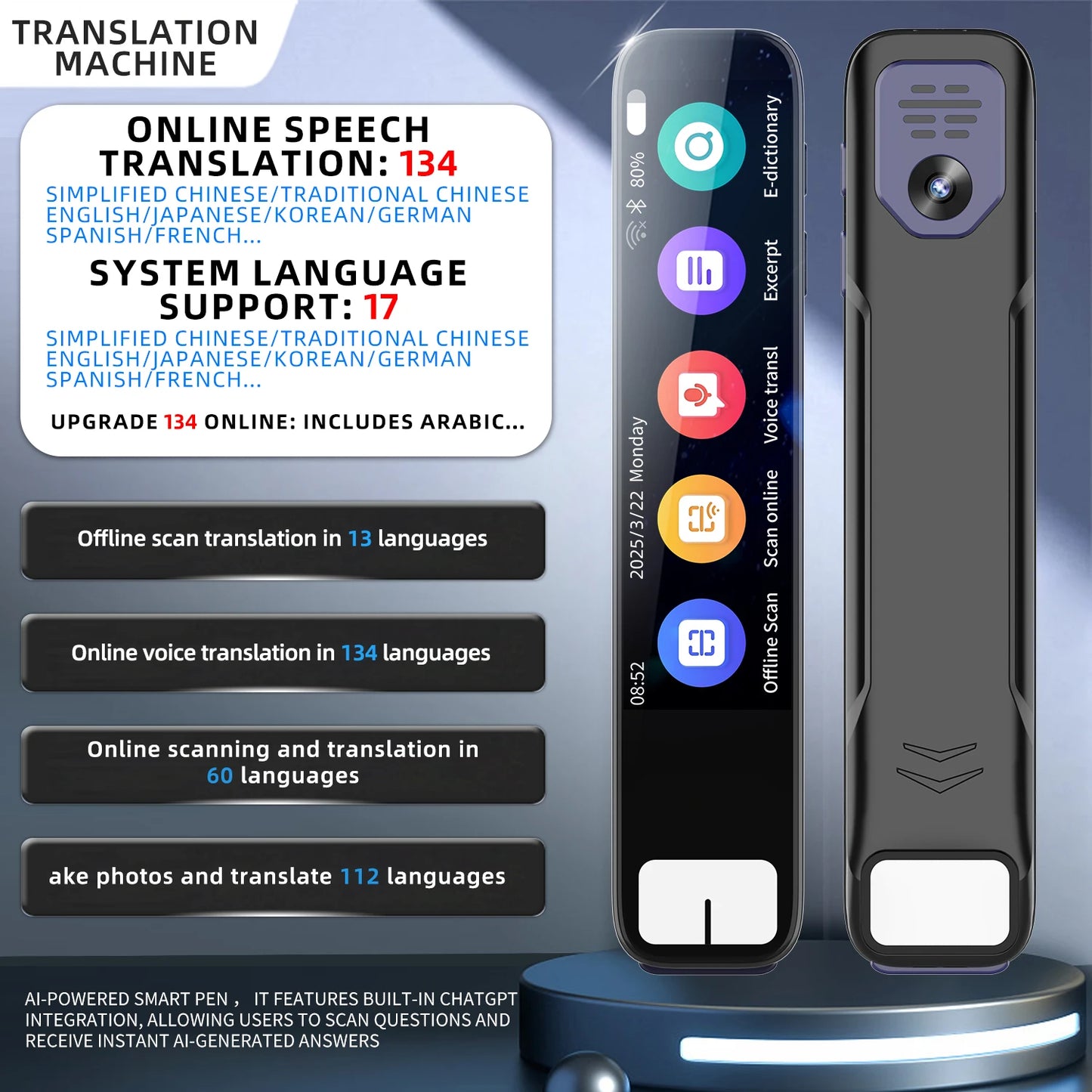 ✨ IntelliScan™ AI Smart Pen – Real-Time Translator, Text Scanner & Instant Answer Generator with Chat Integration 🖊️🌍
